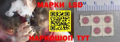 винт Балаково