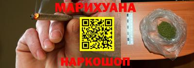 винт Балаково