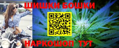 винт Балаково