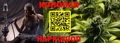 мяу мяу кристалл Балашиха