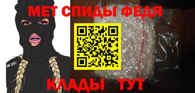 твердый Кохма