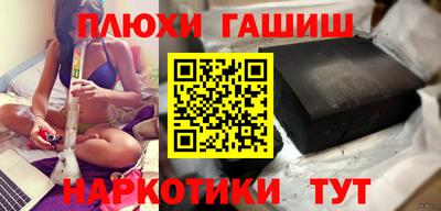 винт Балаково